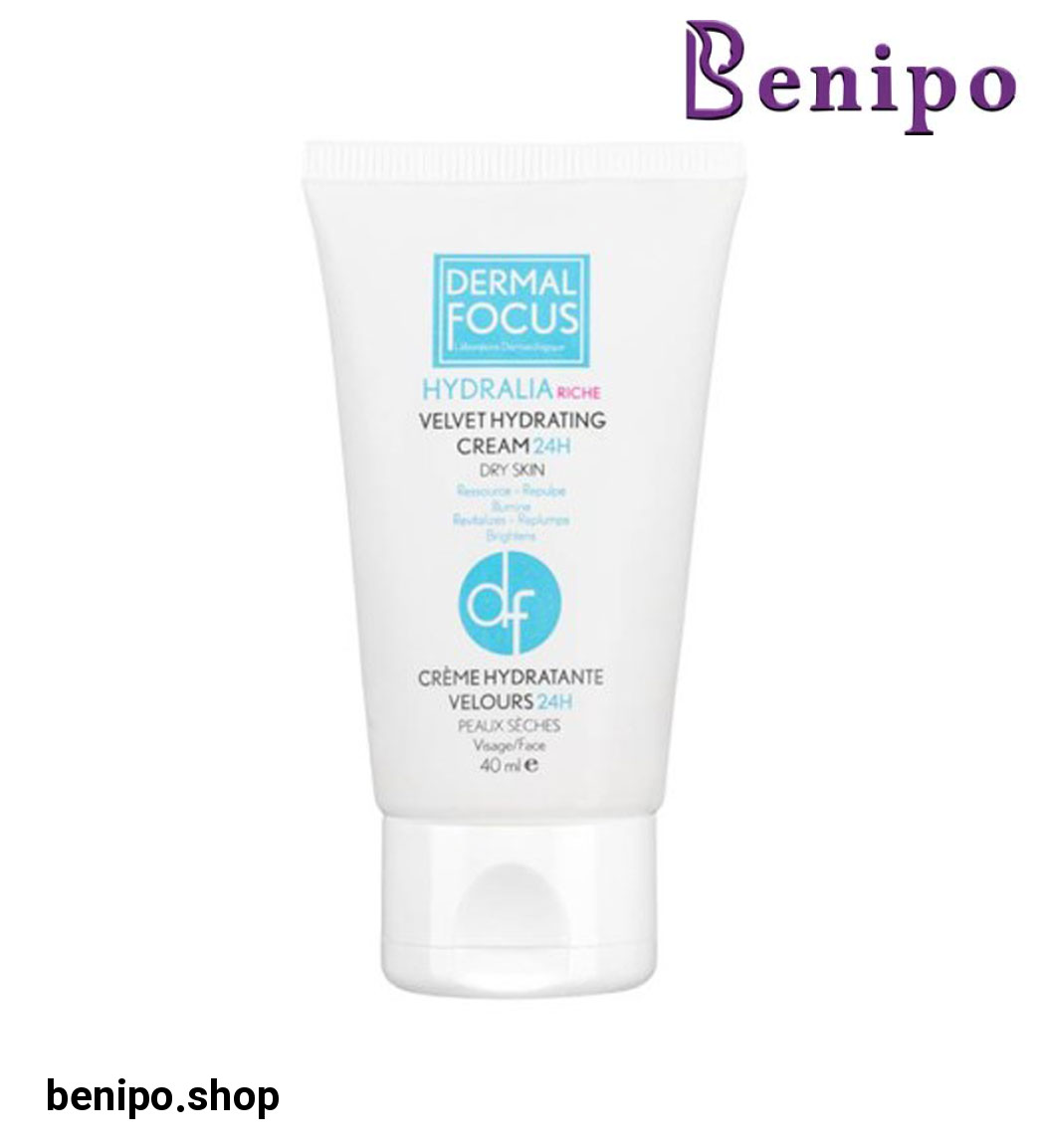 کرم هیدرالیا ریچ مناسب پوست خشک 40میل