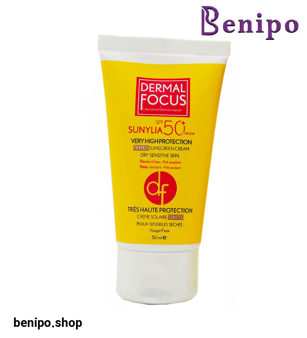 کرم ضد آفتاب فاقد رنگ مناسب پوست خشک 50میل