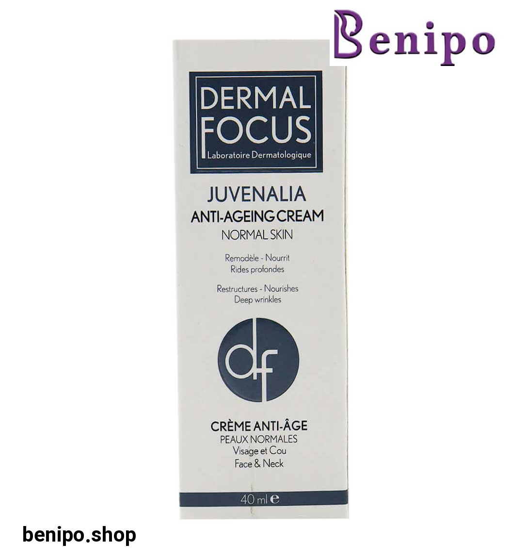 کرم ژوونالیا مناسب پوست نرمال 40میل