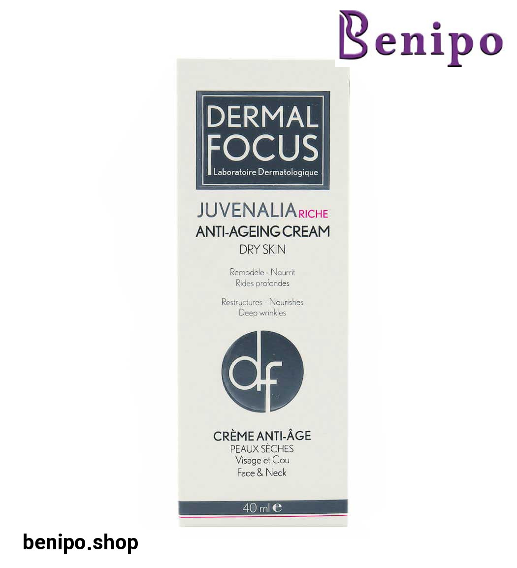 کرم ژوونالیا ریچ مناسب پوست خشک 40میل