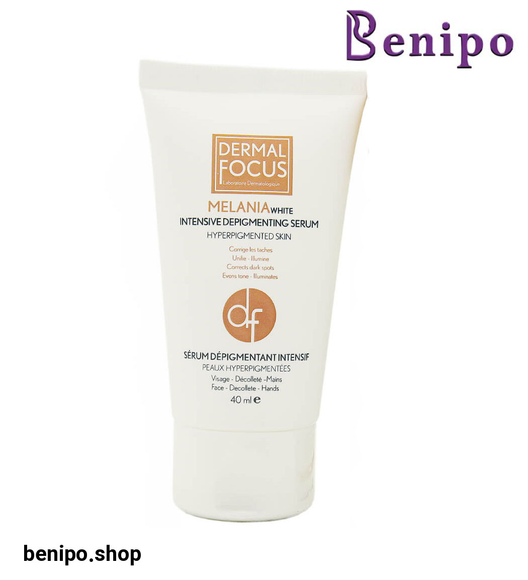 سرم ملانیا وایت 40میل