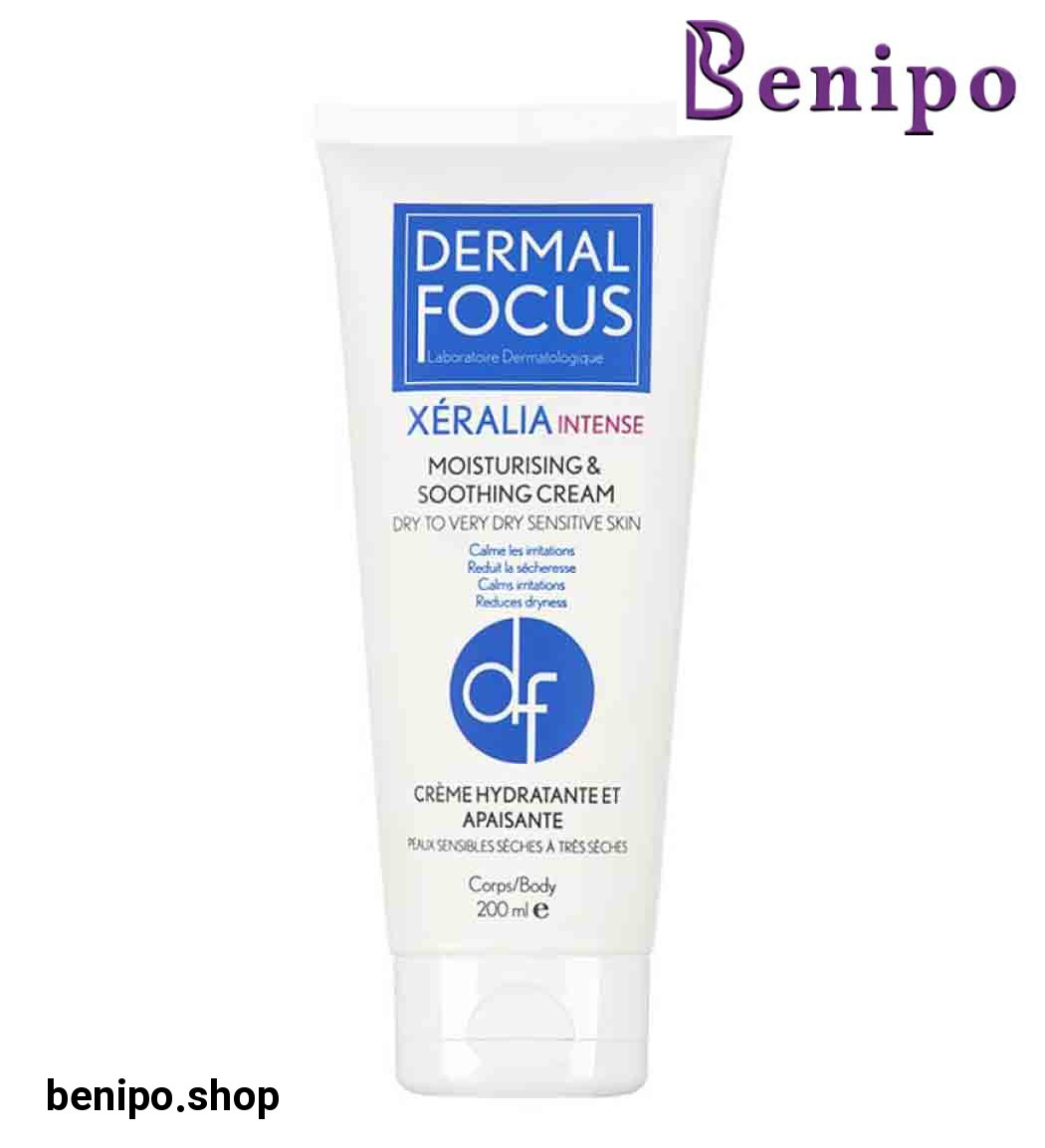 کرم بدن زرالیا مدل Intense مناسب پوست خشک، خیلی خشک و حساس 200میل