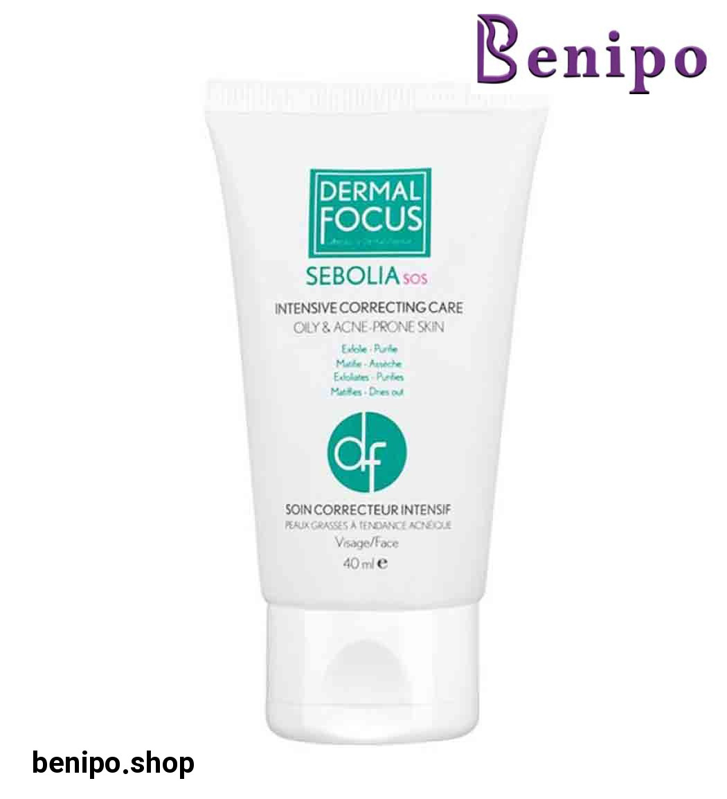 ژل سبولیا SOS مناسب پوست چرب و مستعد اکنه 40میل