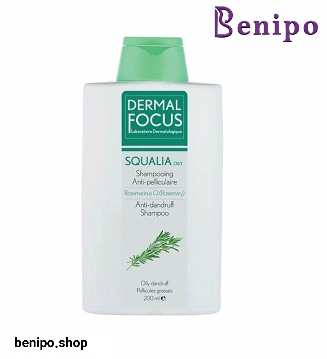 شامپو ضدشوره مدل Squalia مناسب موی چرب 200میل