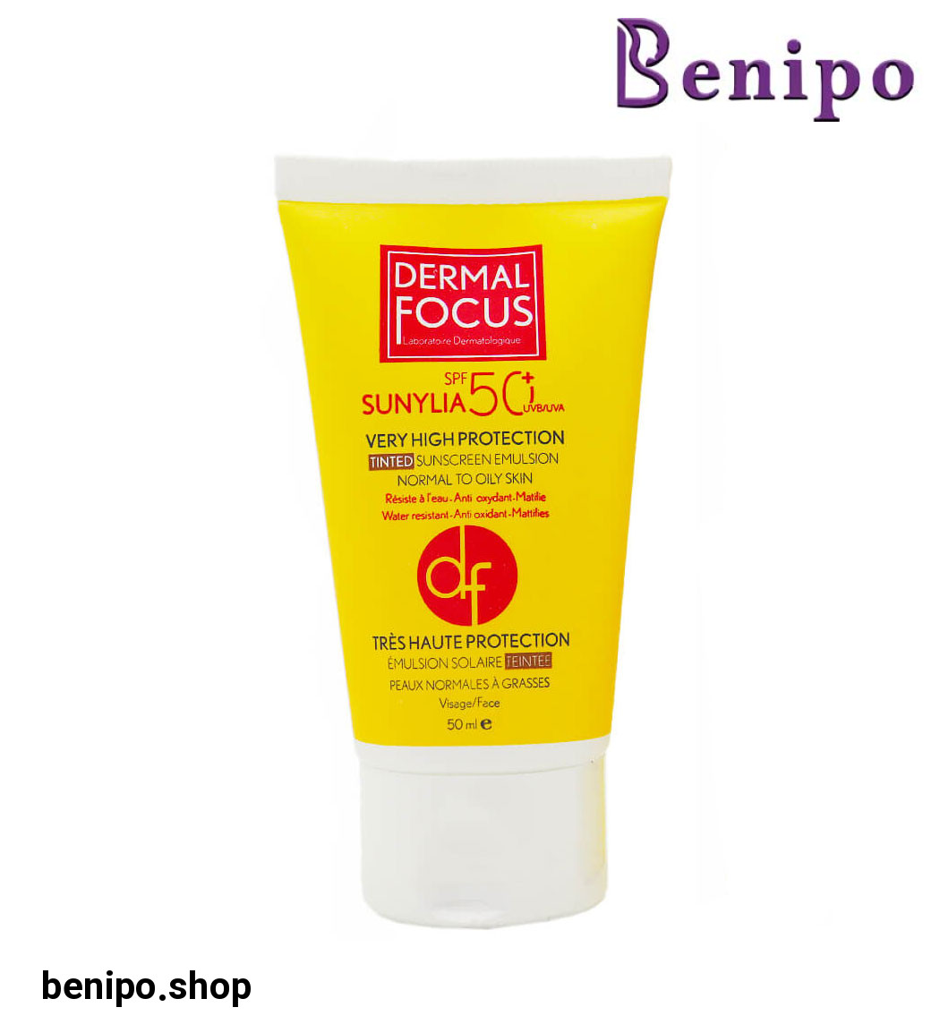 کرم ضد آفتاب رنگی مناسب پوست نرمال 50میل