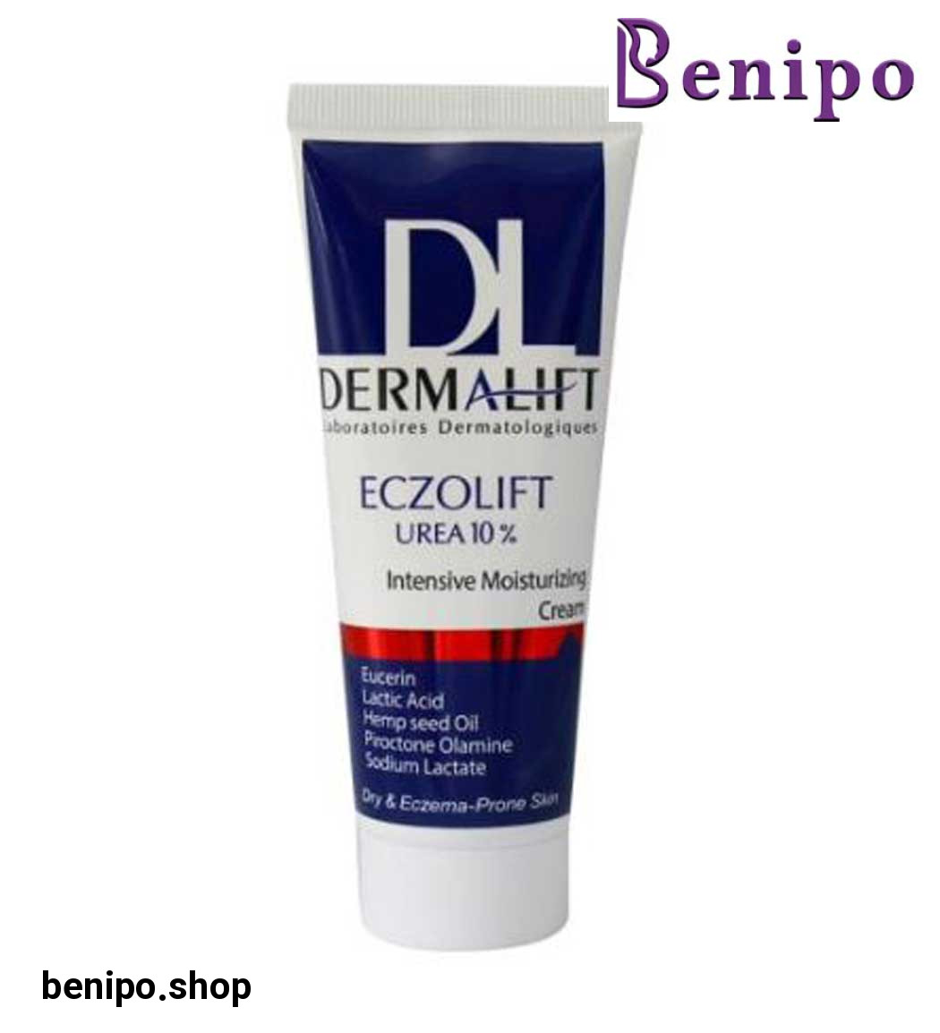 کرم مرطوب کننده و نرم کننده حاوی اوره و اوسرین 10 درصد 75میل