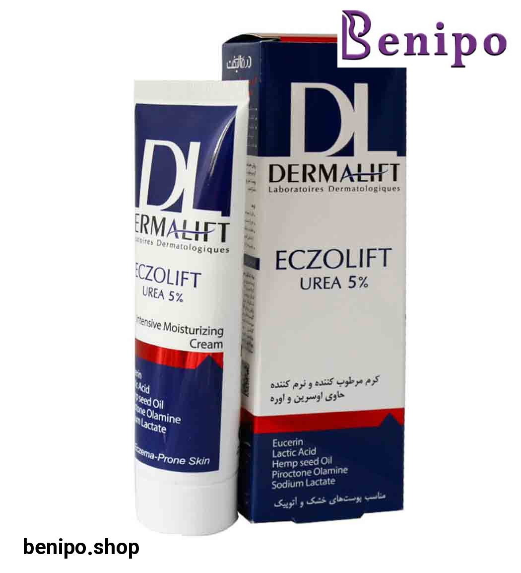 کرم مرطوب کننده و نرم کننده حاوی اوره و اوسرین 5 درصد 50میل