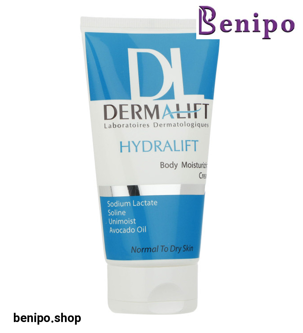 کرم مرطوب کننده پوست بدن هیدرابادی 150میل