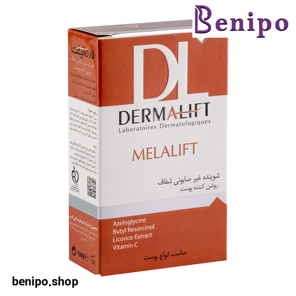 پن شفاف روشن کننده پوست ملالیفت شوینده غیرصابونی 100گرم