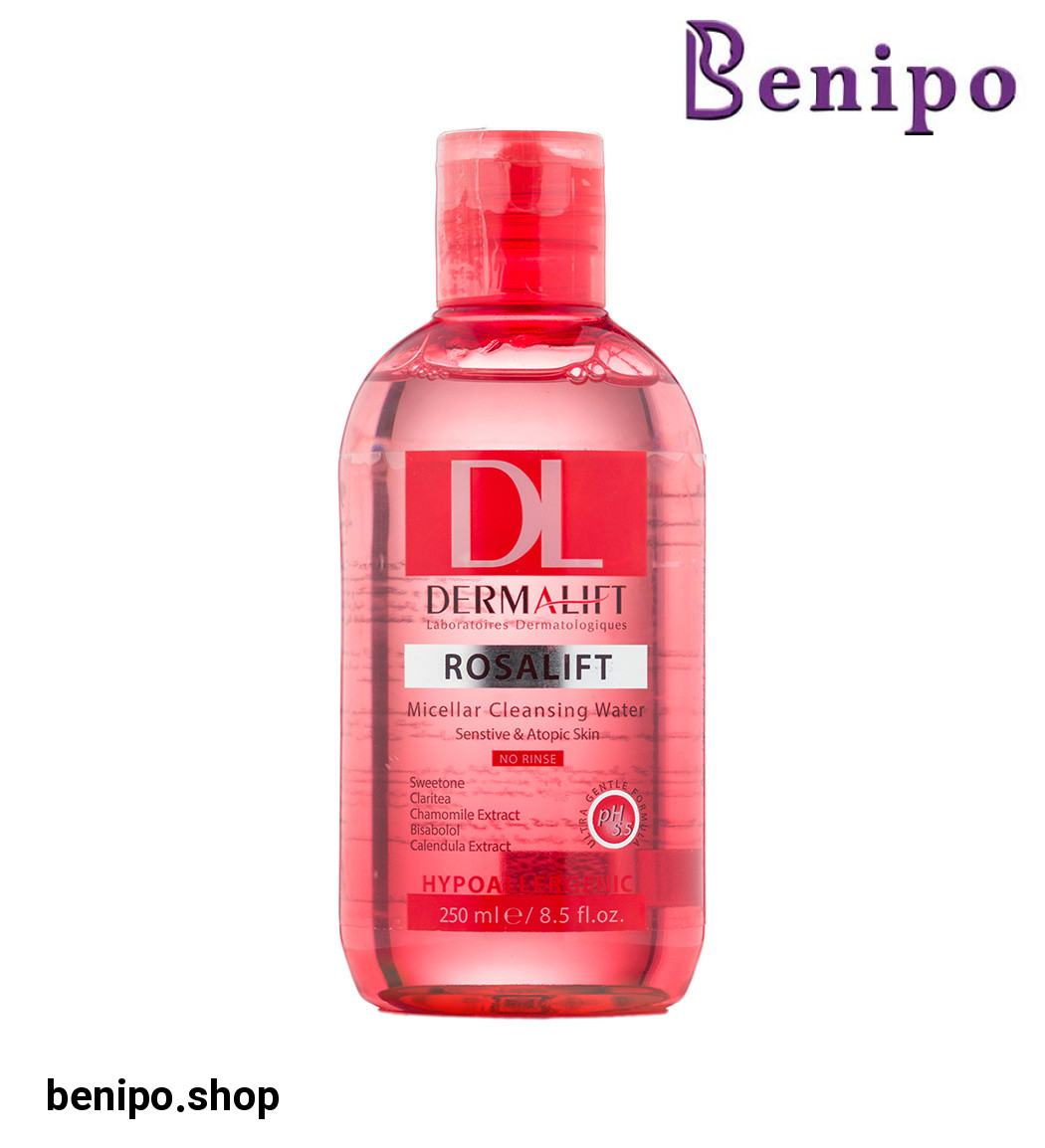 محلول پاک کننده میسلار مناسب پوست های حساس رزالیفت 250میل