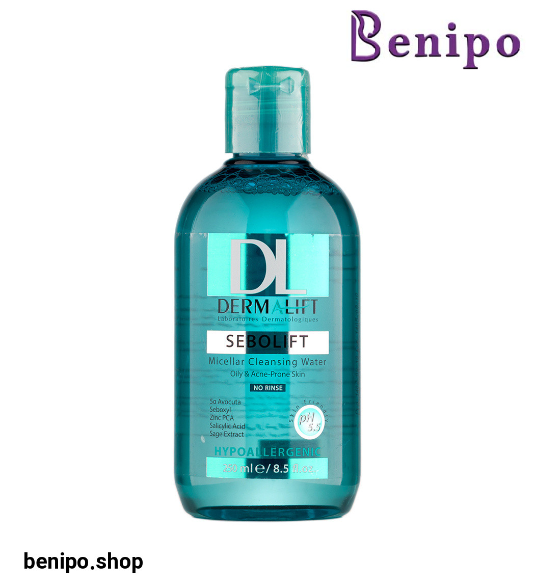محلول پاک کننده میسلار مدل Sebolift مناسب پوست های چرب حجم 250میلی لیتر