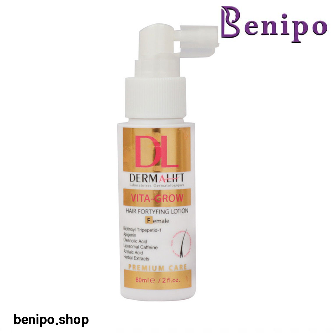 لوسیون تقویت کننده مو بانوان مدلVita Grow حجم 60 میلی لیتر