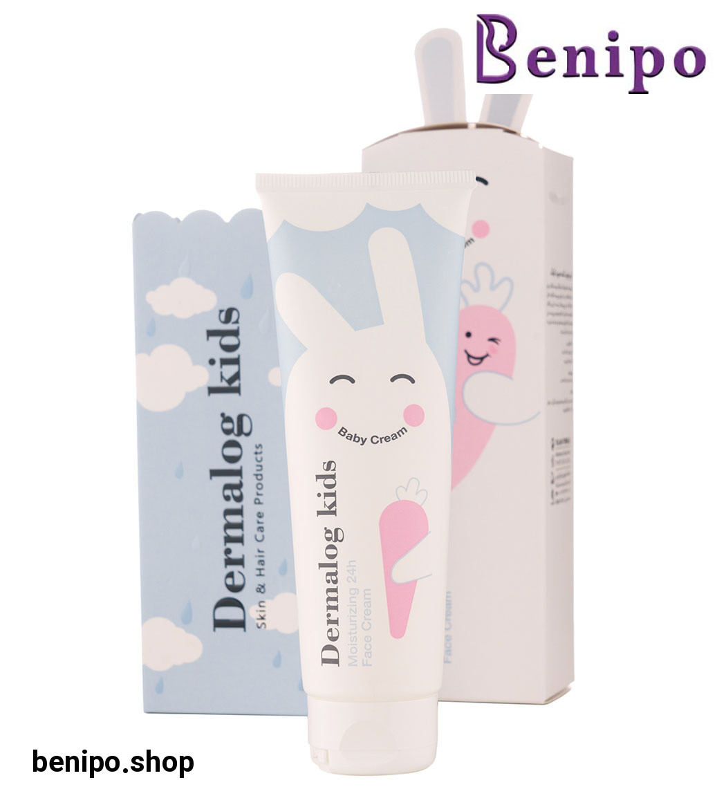 کرم مرطوب کننده کودک 75میل