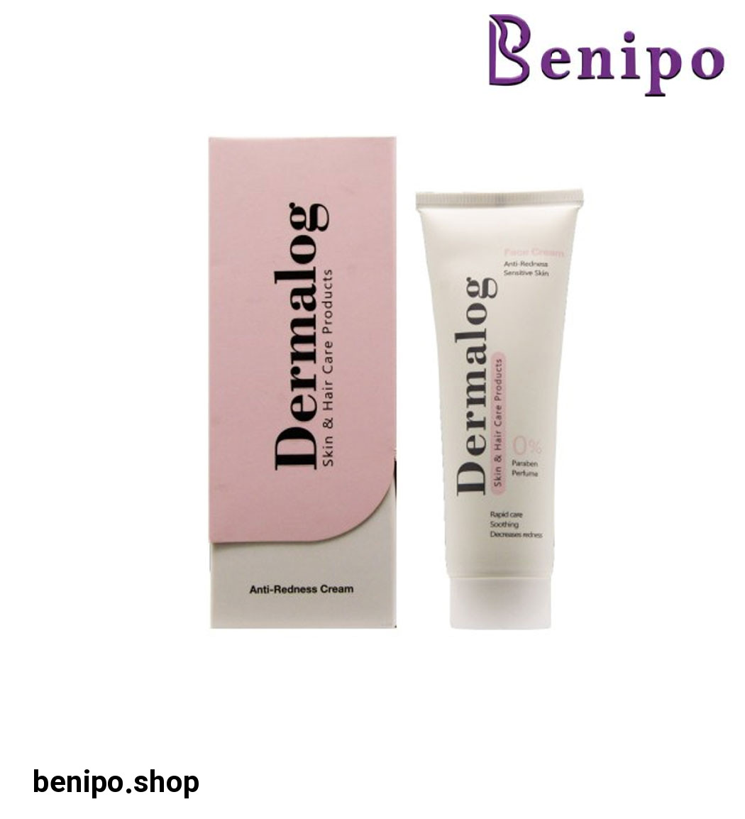 کرم ضد قرمزی 50میل