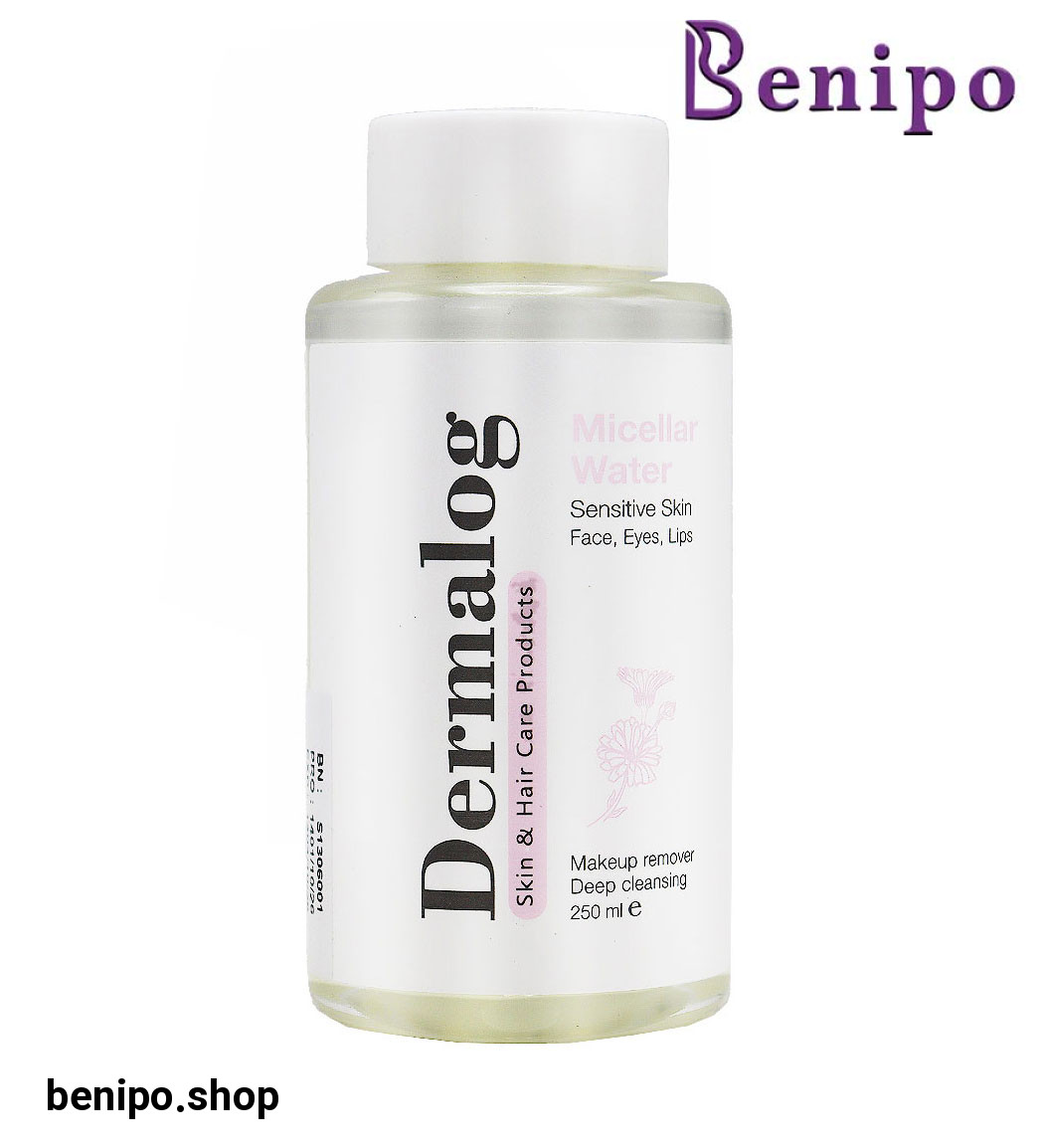 میسلار واتر مناسب پوست حساس 250میل