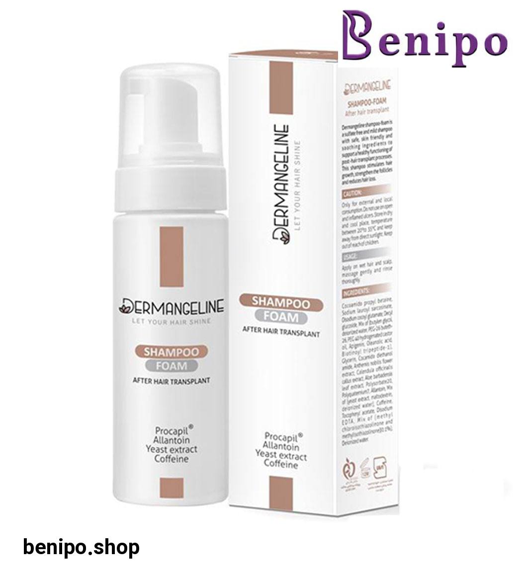 شامپو فوم مناسب موهای کاشته شده 200میل