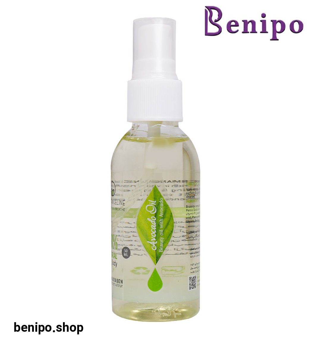 روغـن ترمیم کننده و محافظ آفتاب مناسب پوست صورت و بدن حاوی عصاره آووکادو 60میل