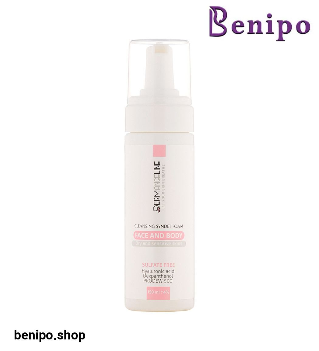 فوم پاک کننده صورت و بدن مناسب پوست خشک و حساس 150میل