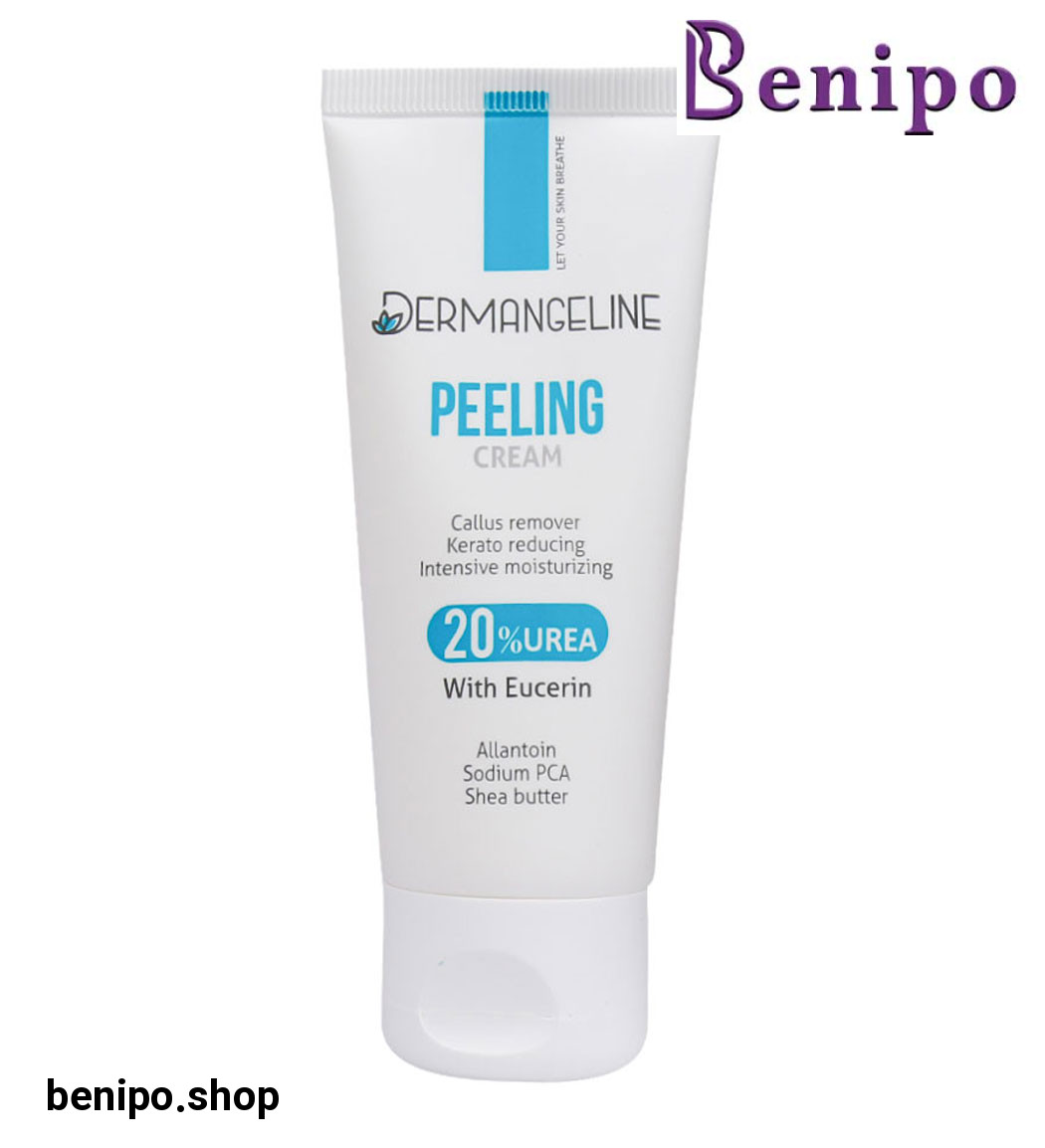 کرم نرم کننده حاوی اوسرین و اوره 20% حجم 50میل