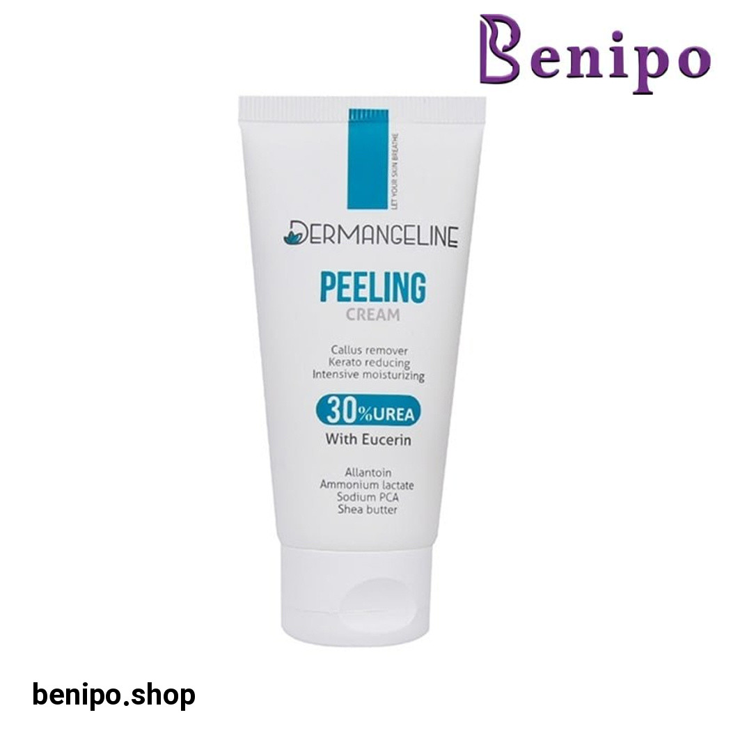 کرم نرم کننده حاوی اوسرین و اوره 30% حجم 50میل