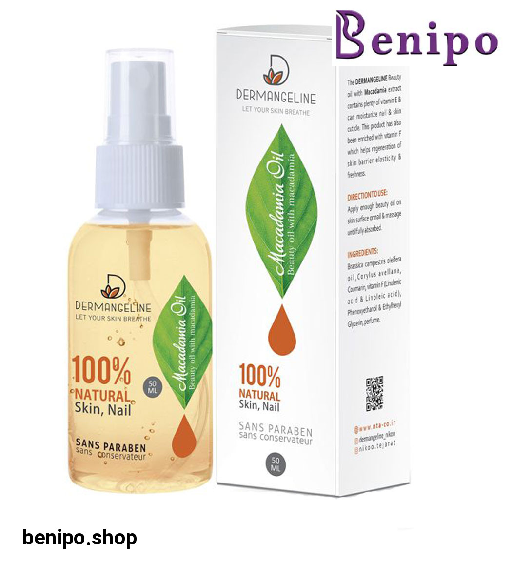 روغن تقویت کننده حاوی عصاره ماکادمیا 60میل