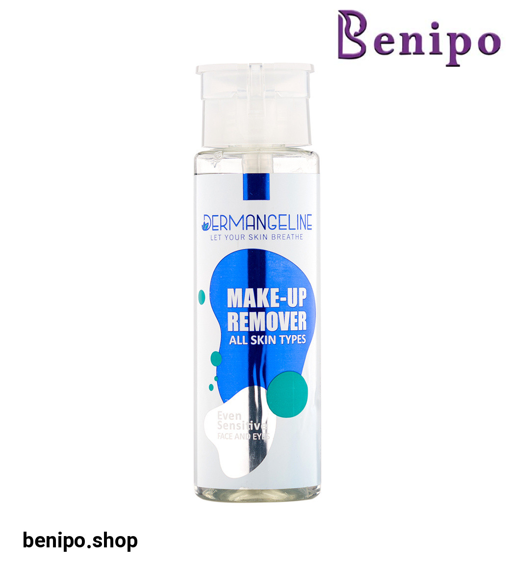 محلول پاک کننده آرایش صورت و چشم مناسب انواع پوست 200میل