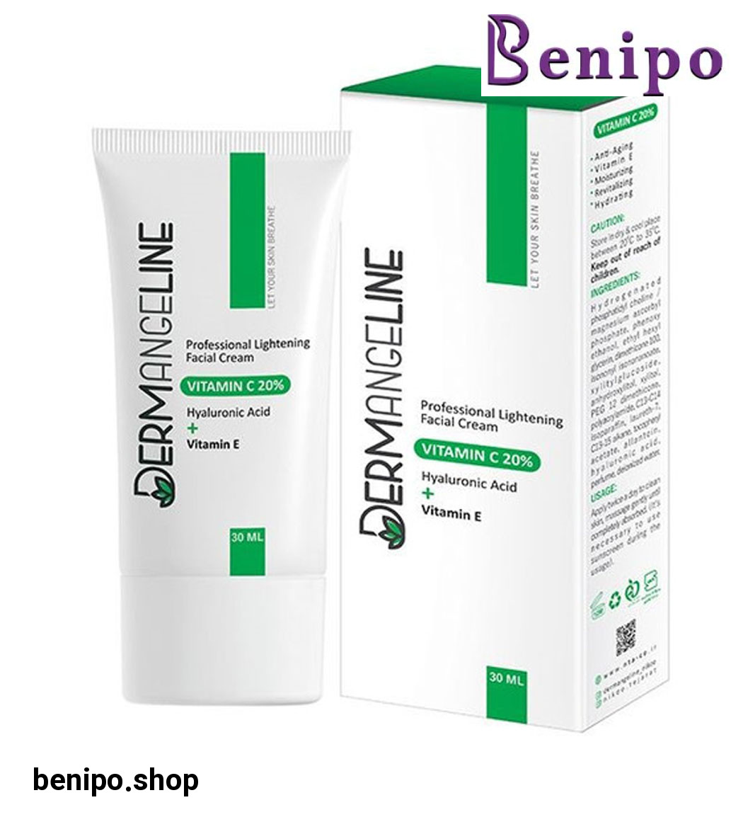 کرم روشن کننده حاوی ویتامین سی 20% حجم 30میل