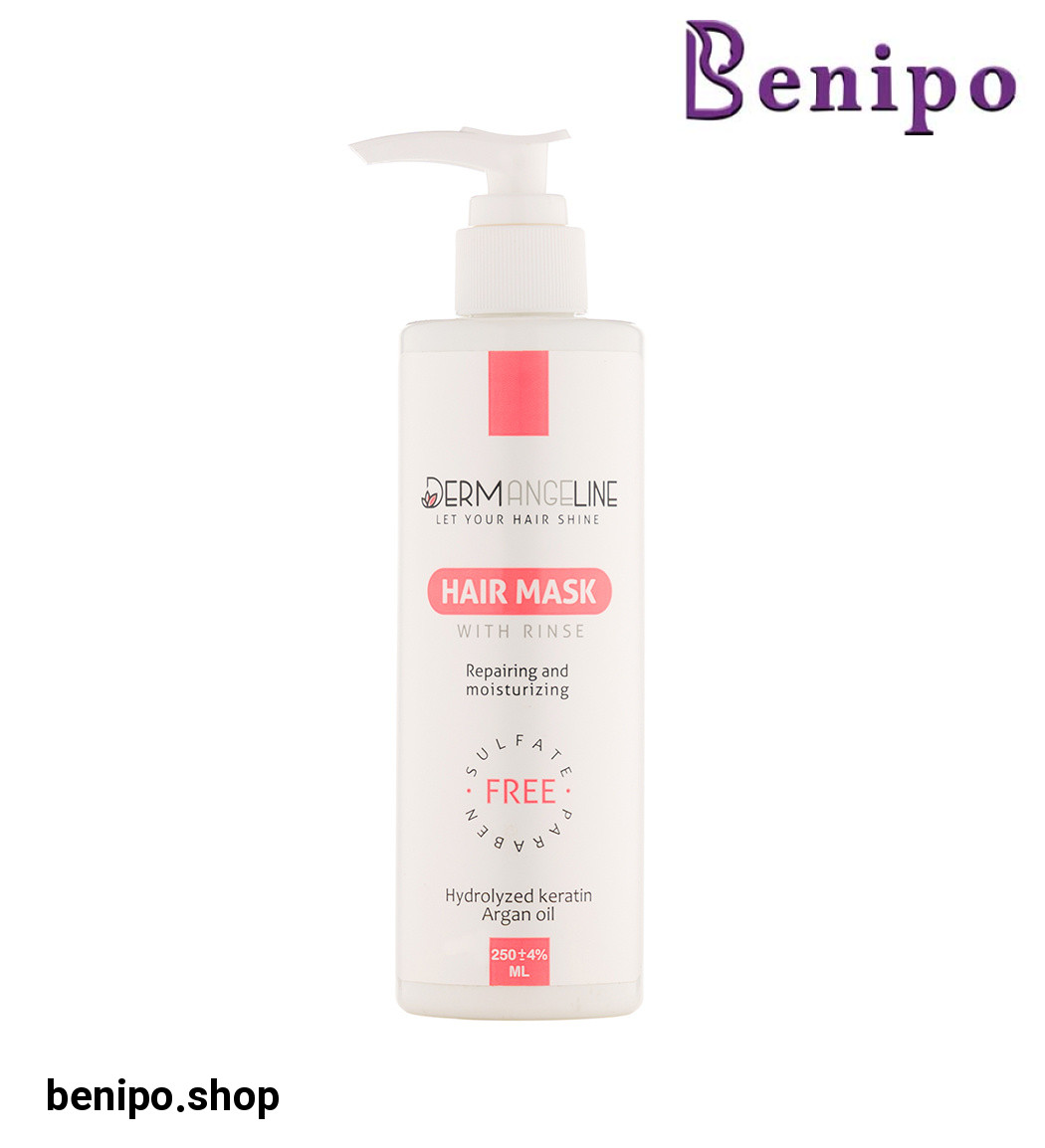 ماسک مو با آبکشی مناسب موهای آسیب دیده و رنگ شده 250 میل