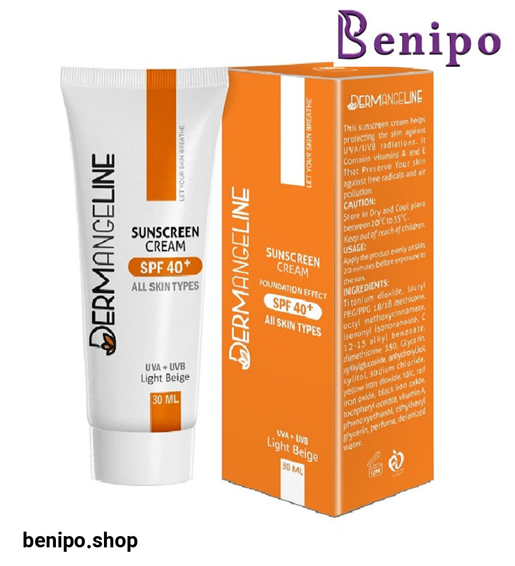 ضد آفتاب کرم پودری مناسب انواع پوست SPF40 حجم 30میل