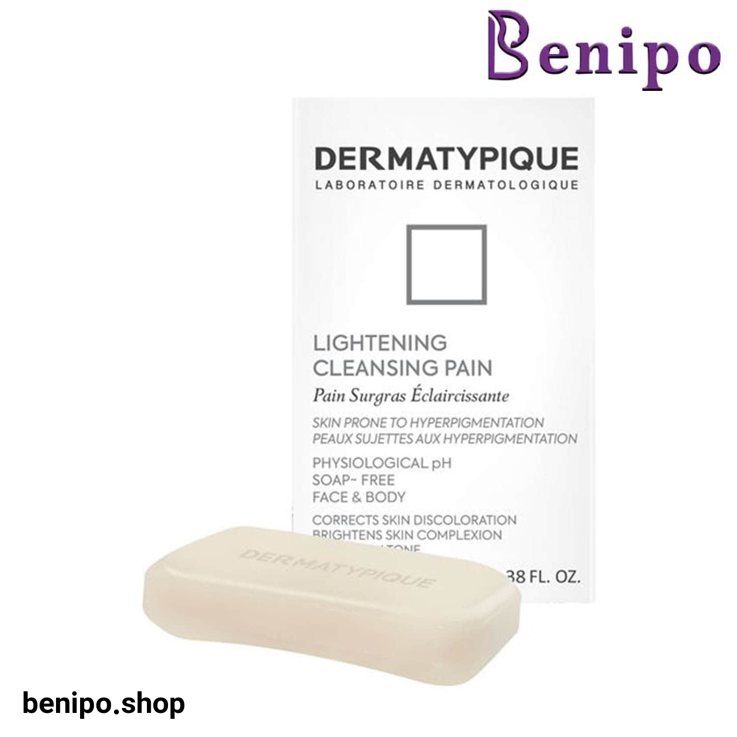 پن روشن کننده درماتیپیک