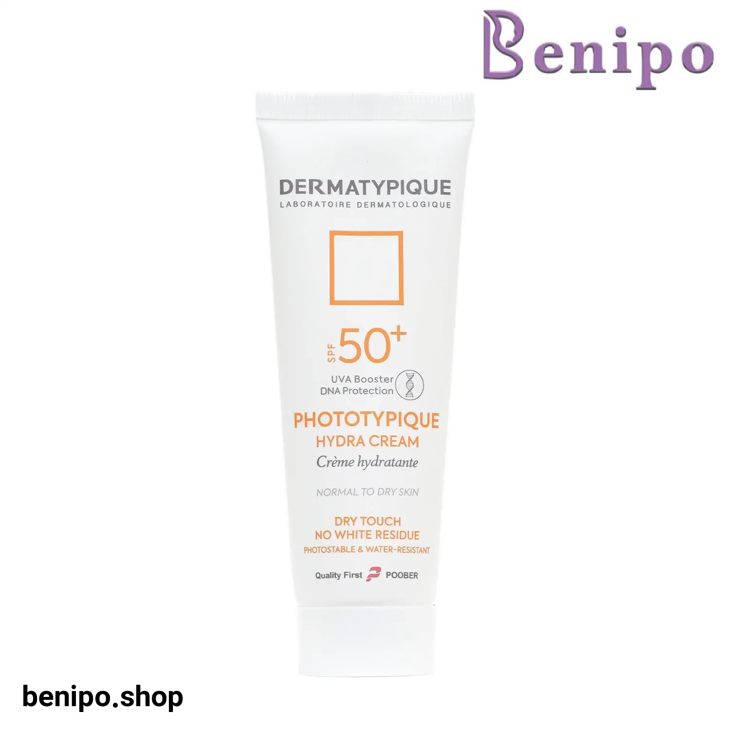 ضد آفتاب پوست خشک درماتیپیک Hydra