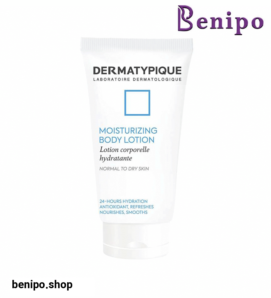 لوسیون بدن مناسب پوست نرمال و خشک 150میل