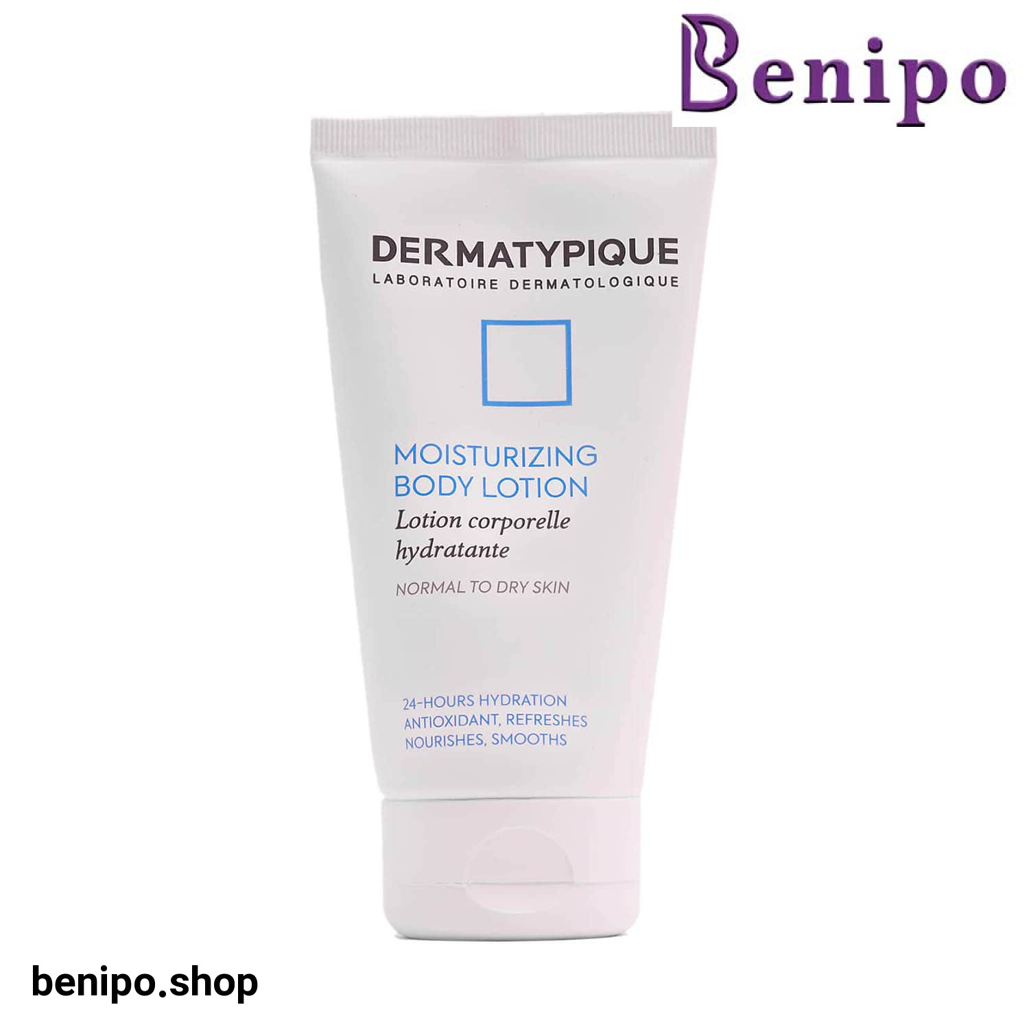 لوسیون مرطوب کننده بدن درماتیپیک