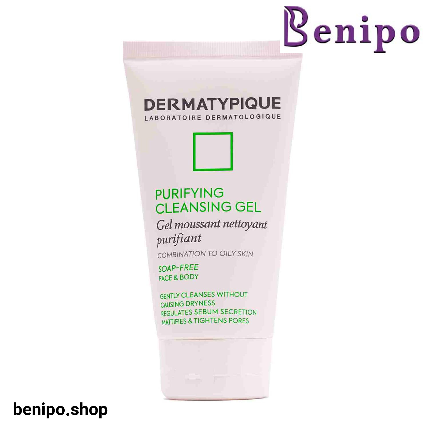 ژل شست و شو مخصوص پوست چرب درماتیپیک