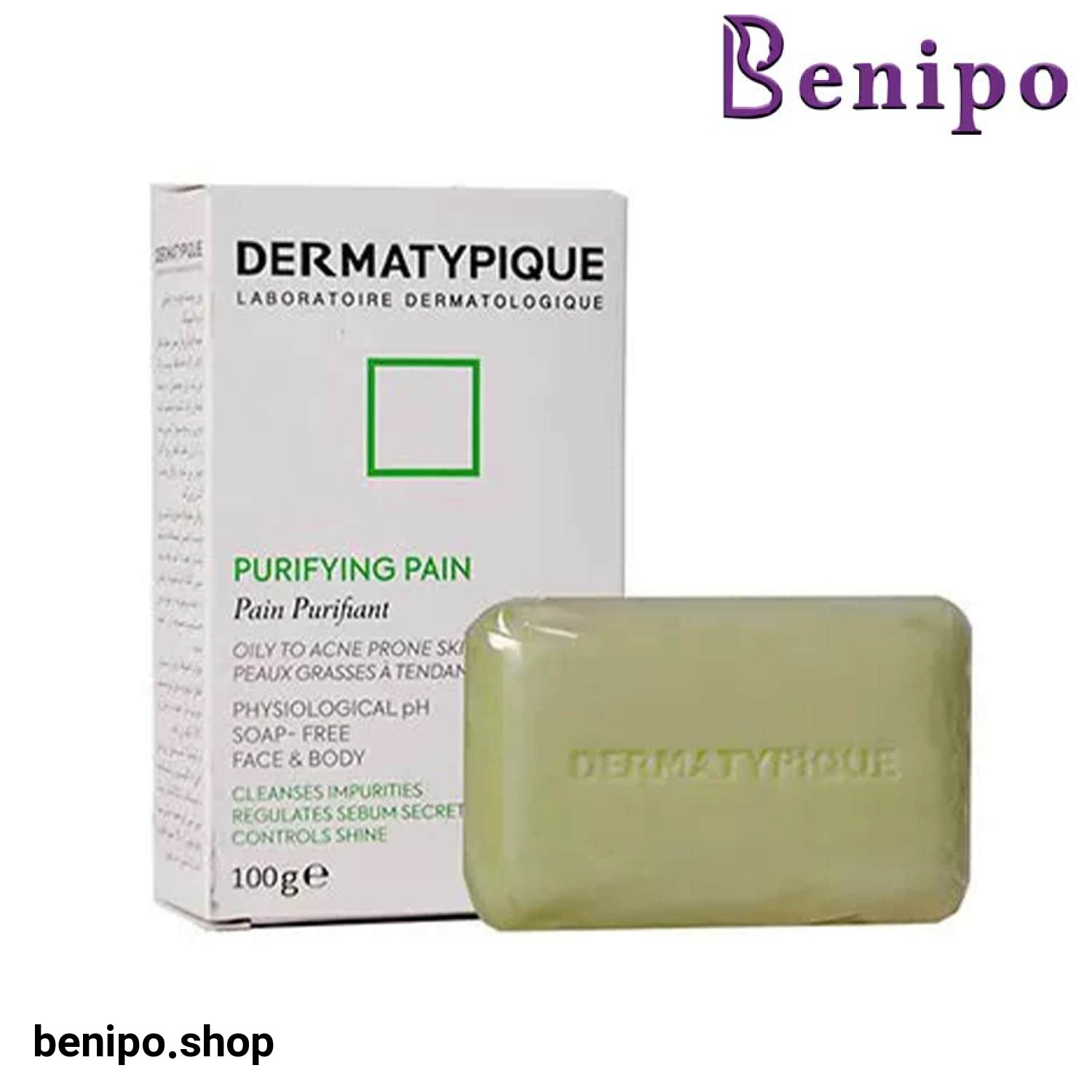 پن مخصوص پوست چرب درماتیپیک