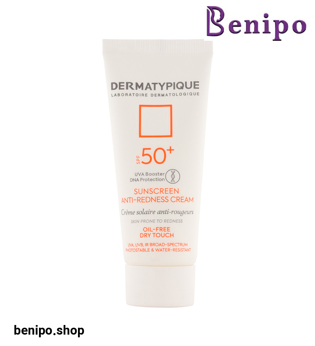کرم ضد آفتاب پوست قرمز و حساس اس پی اف 50