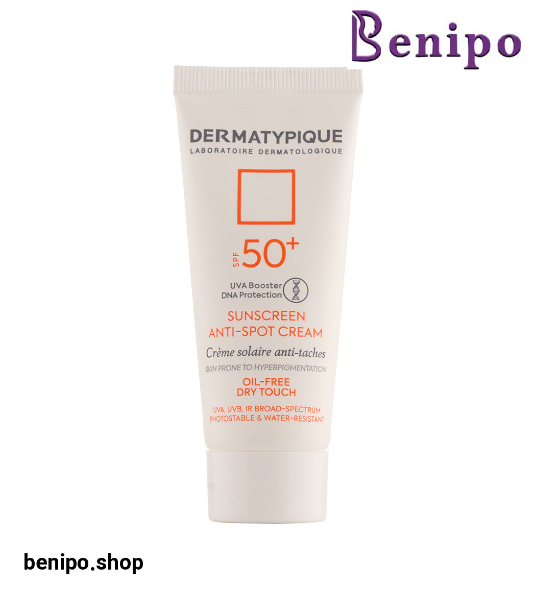 کرم ضد آفتاب روشن کننده اس پی اف 50