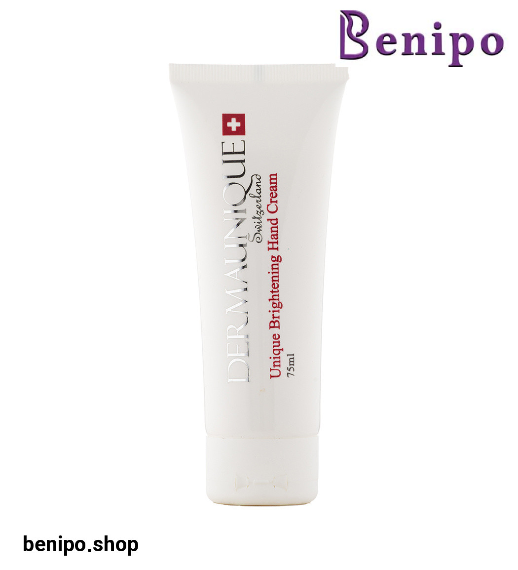 کرم روشن کننده پوست دست و بدن حجم 75 میلی لیتر