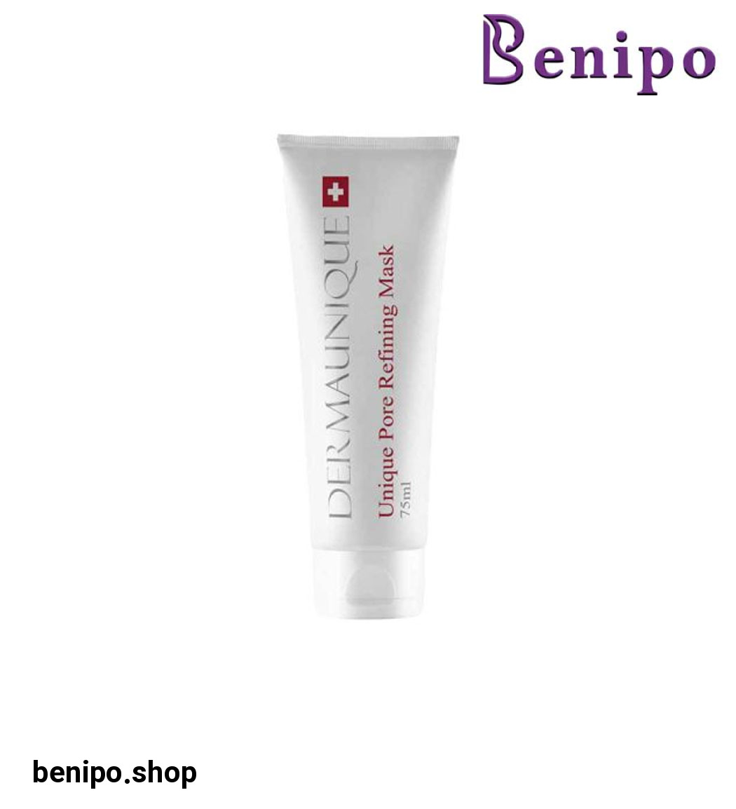 ماسک پاک کننده و جمع کننده منافذ پوست حجم 75 میلی لیتر