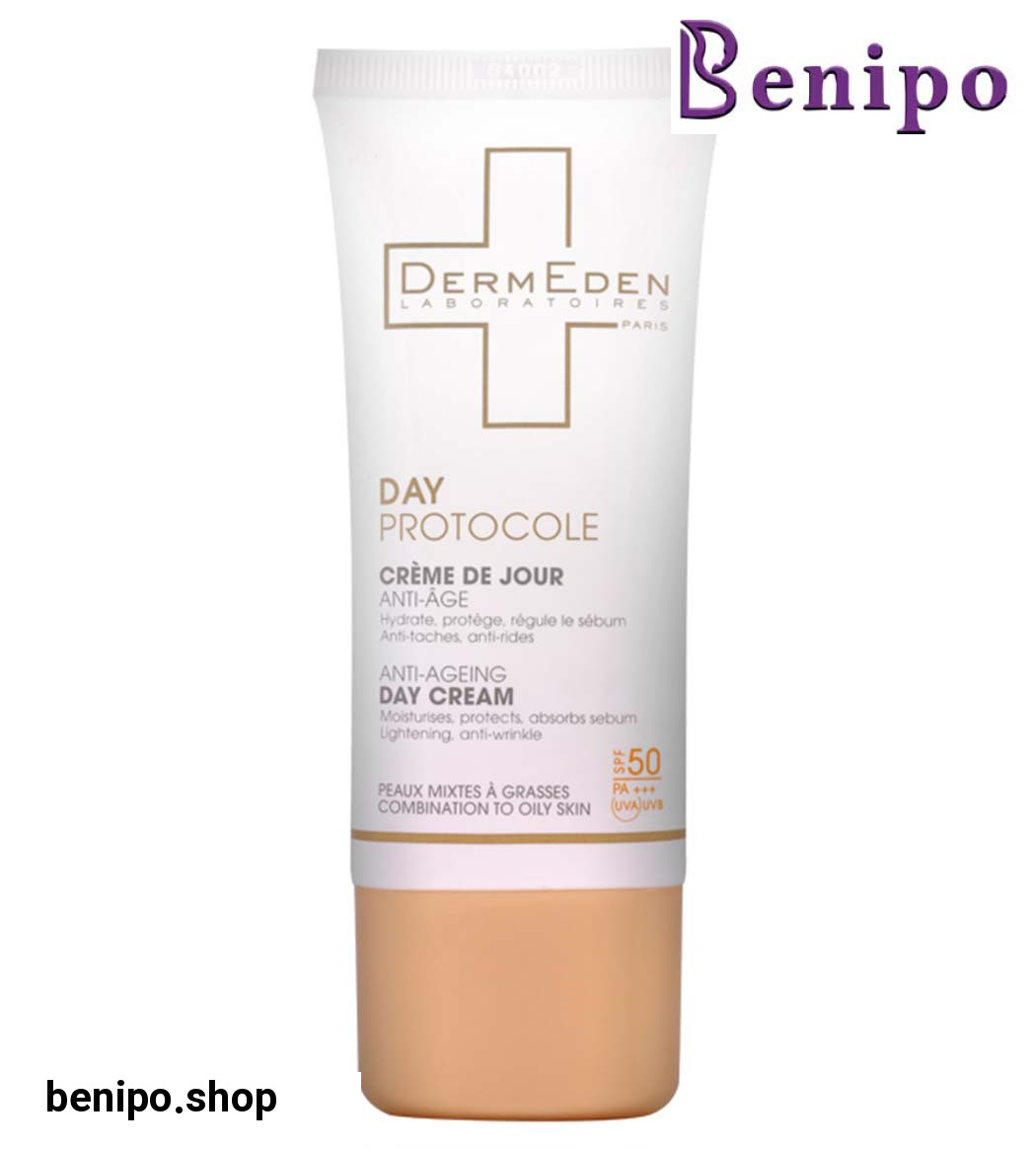 کرم روز ضد چروک پوست چرب و نرمال