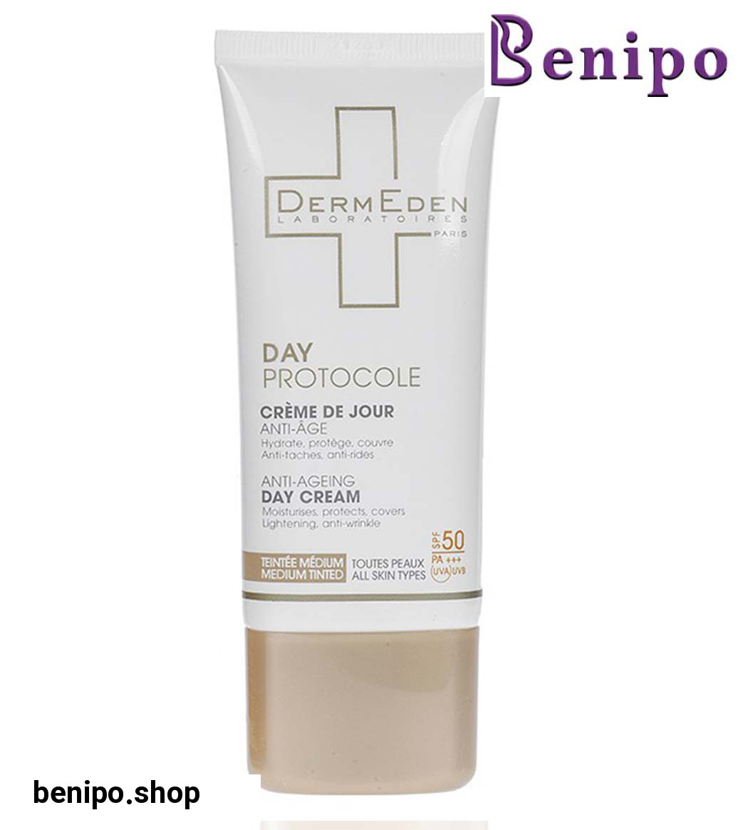 کرم روزانه ضد چروک رنگی