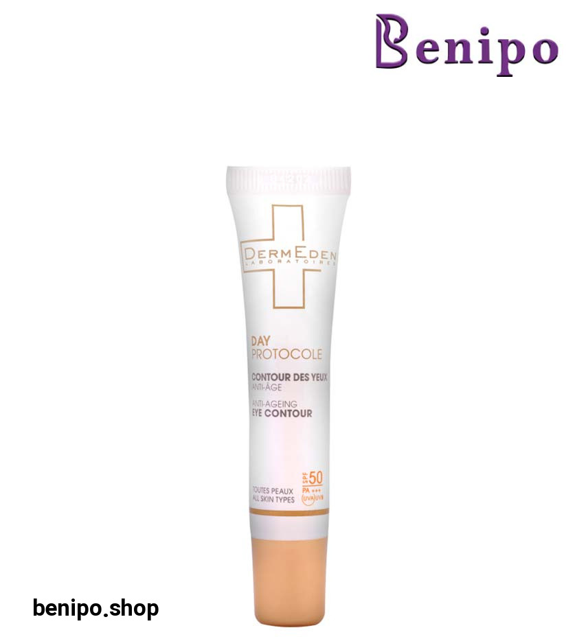 کرم دور چشم روز