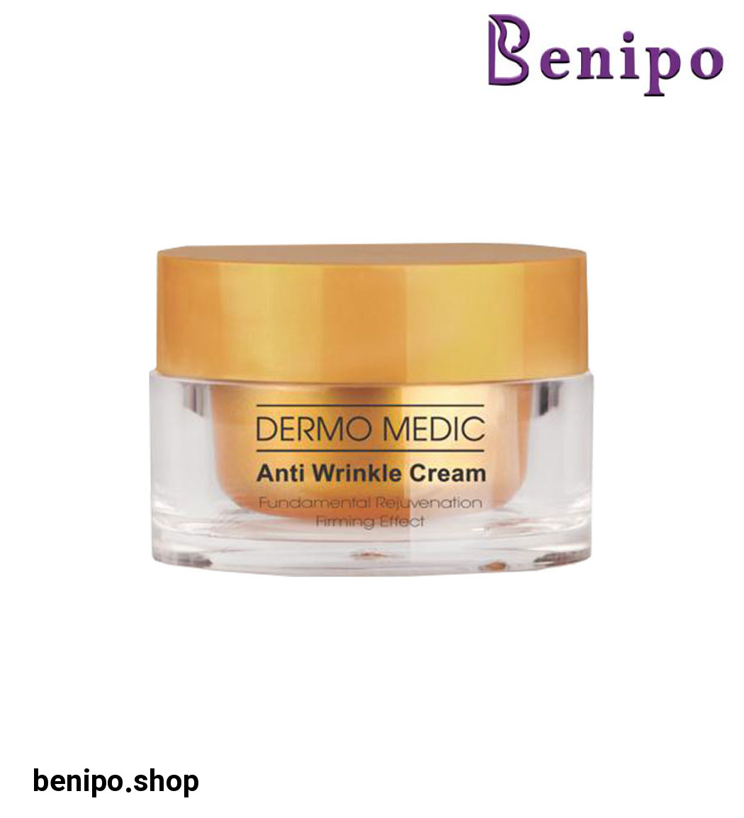 کرم ضد چروک مناسب چروک های سطحی 50میل