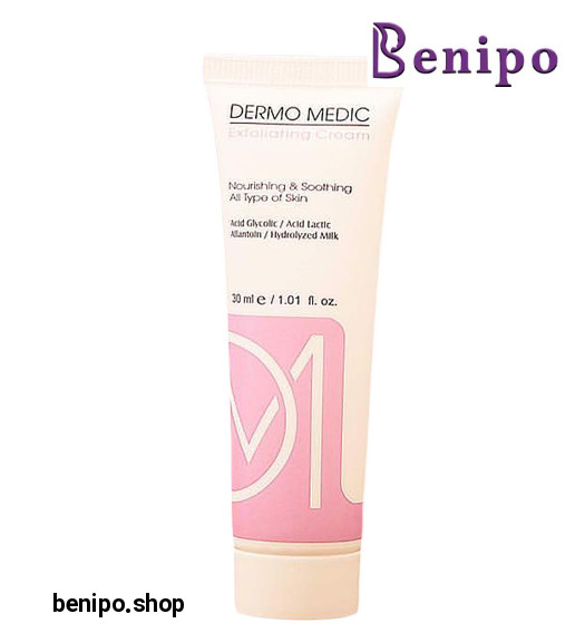 کرم لایه بردار آ اچ آ 10 درصد 30میل