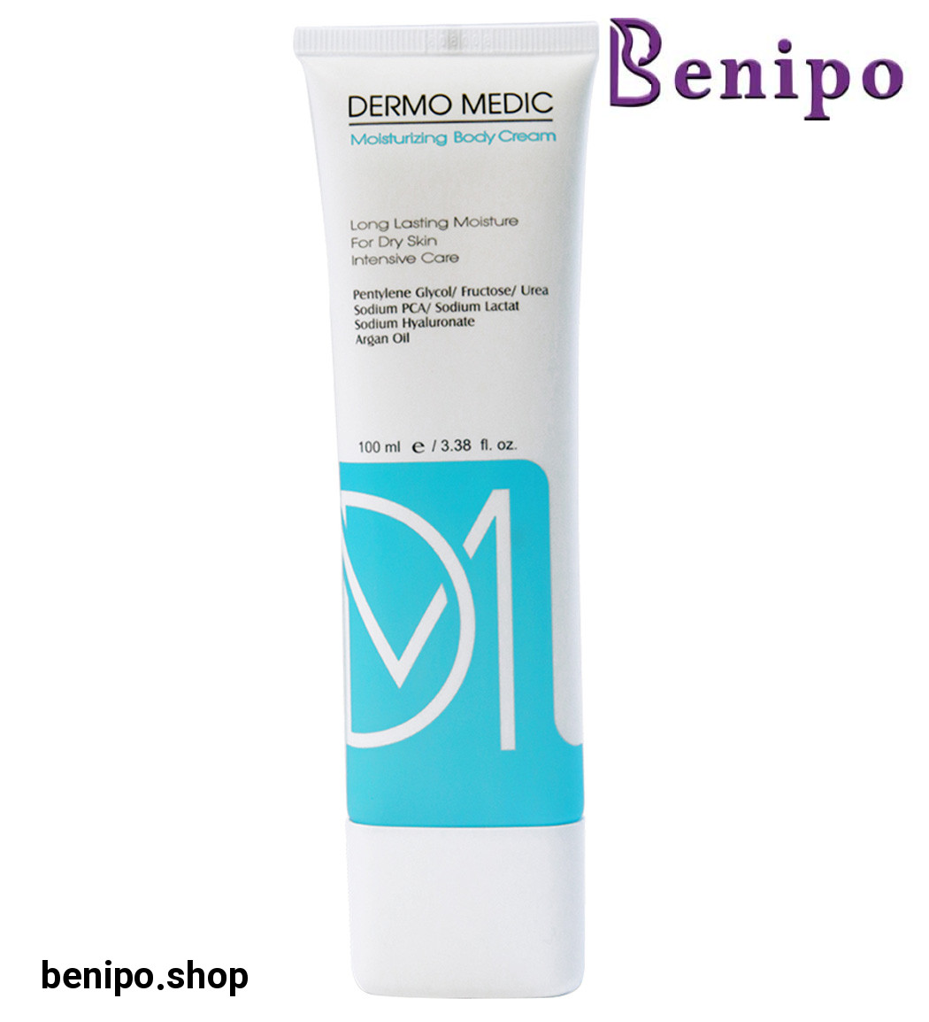 کرم مرطوب کننده بدن مناسب پوست خشک 100میل