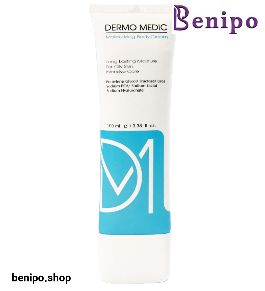 کرم مرطوب کننده بدن مناسب پوست چرب 100میل