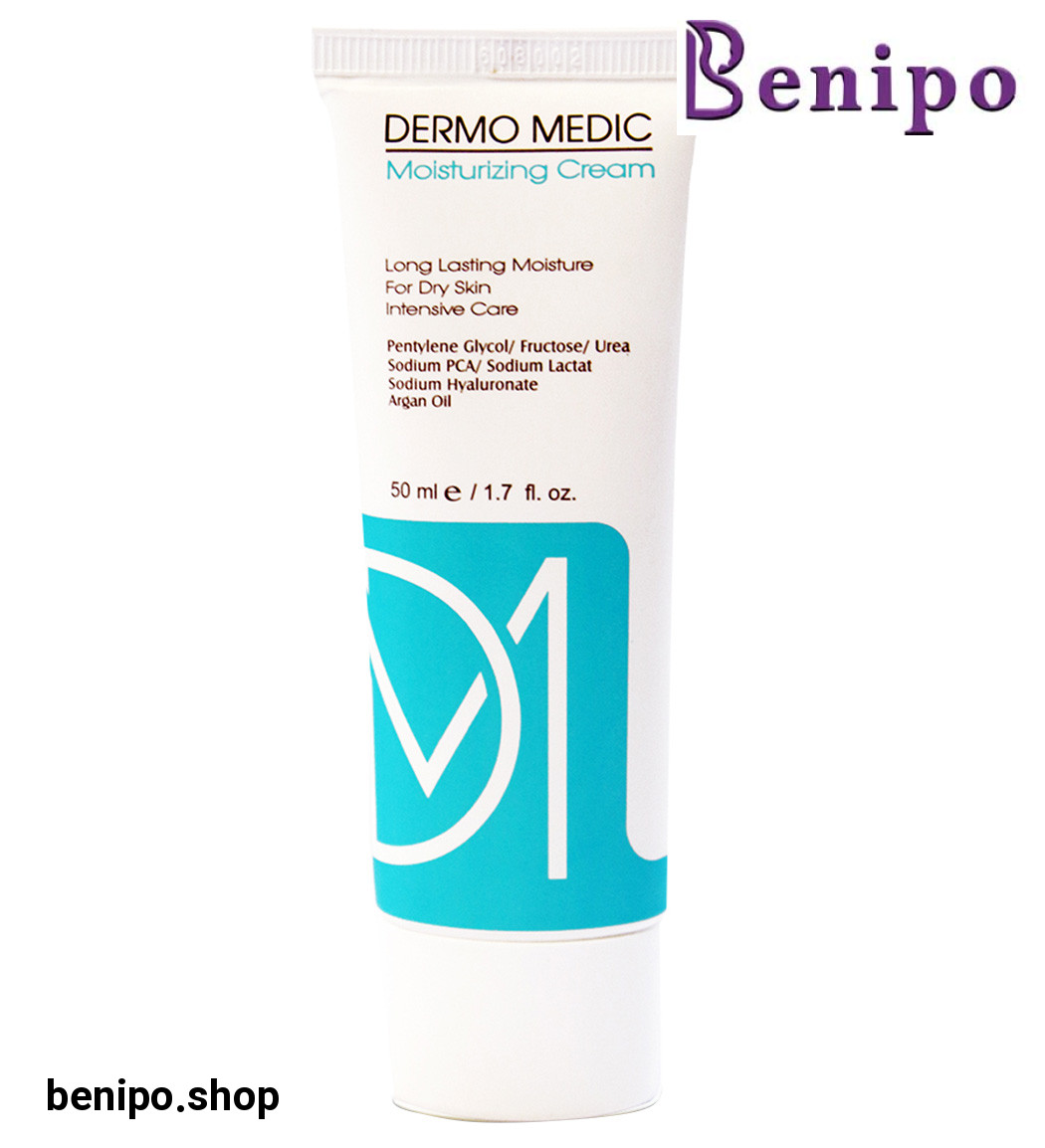 کرم مرطوب کننده صورت مناسب پوست خشک 50میل