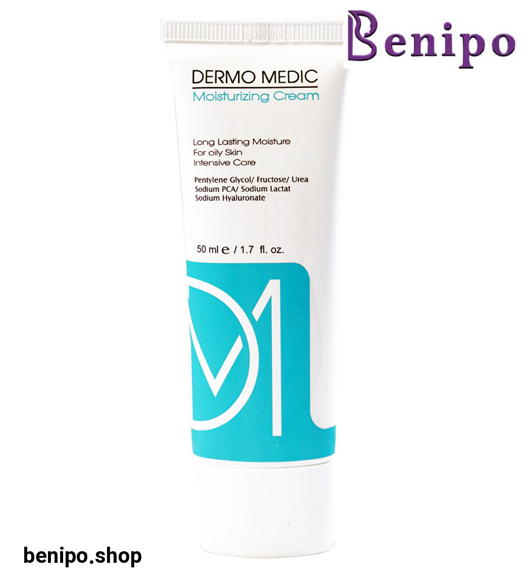 کرم مرطوب کننده صورت مناسب پوست چرب 50 میل