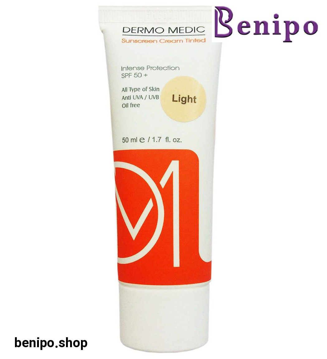 کرم ضد آفتاب رنگی 50میل