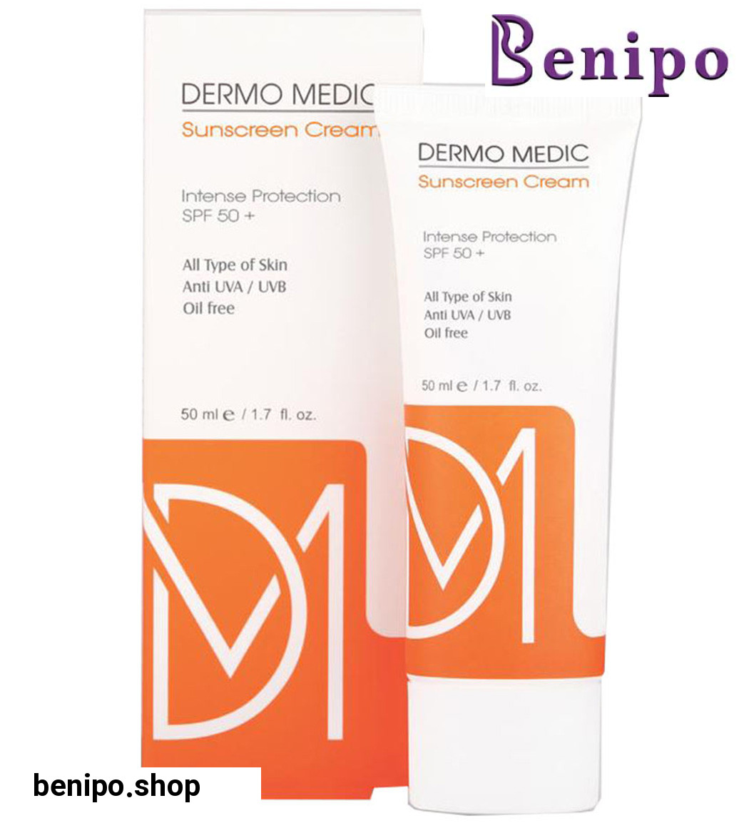 کرم ضد آفتاب فاقد رنگ 50میل